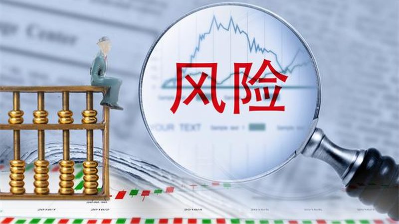 灵活用工平台数据安全：不是有加密就够了