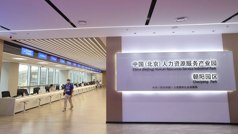 制造业猎头：揭秘与普通猎头的五大区别