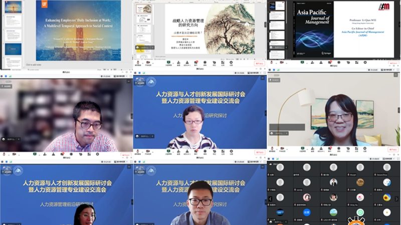 揭秘上海背景调查：如何选择正规公司