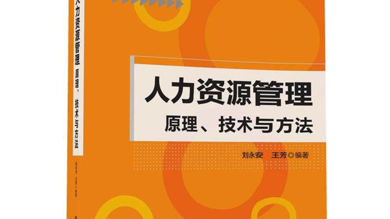 短期项目派遣公司如何甄别，避免四大误区