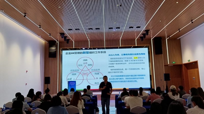 灵活用工加盟品牌：如何选择与合规并行**