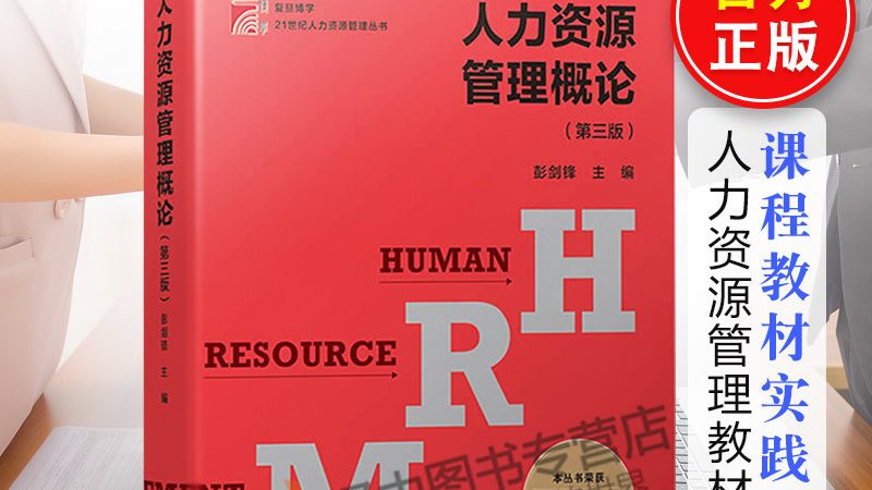 仓储外包费用核算：关键因素与计算方法
