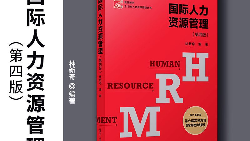 上海社保代缴，合规与效率的平衡之道