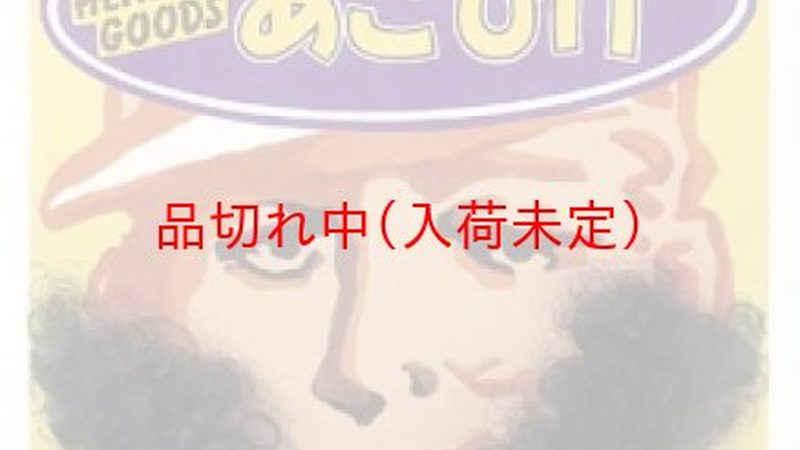 人力资源主管的考核困局：为什么指标定得越细，团队越散