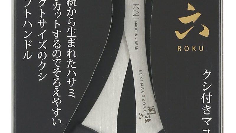 高级人才寻访成功率：如何科学评估与提升**
